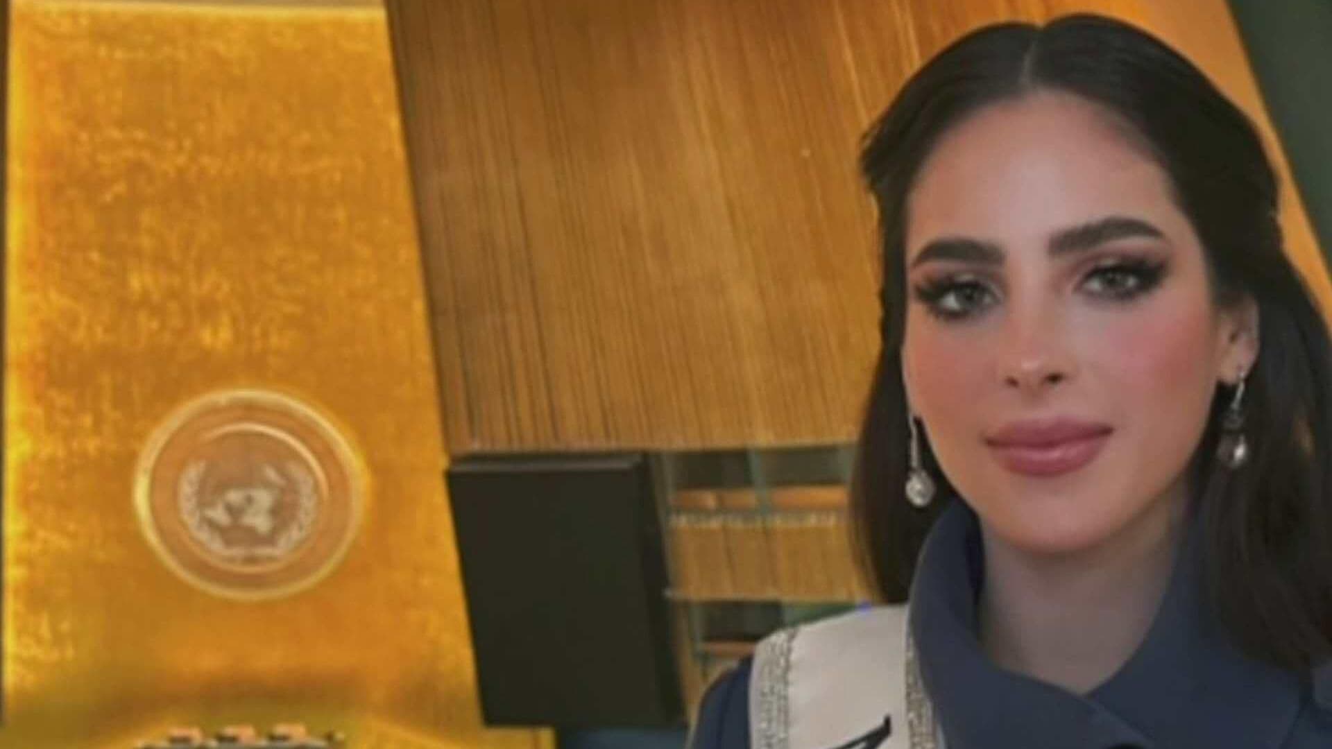 El Mensaje de Fátima Bosch, Miss Universo, en la ONU: Esto Dijo Sobre la Humanidad