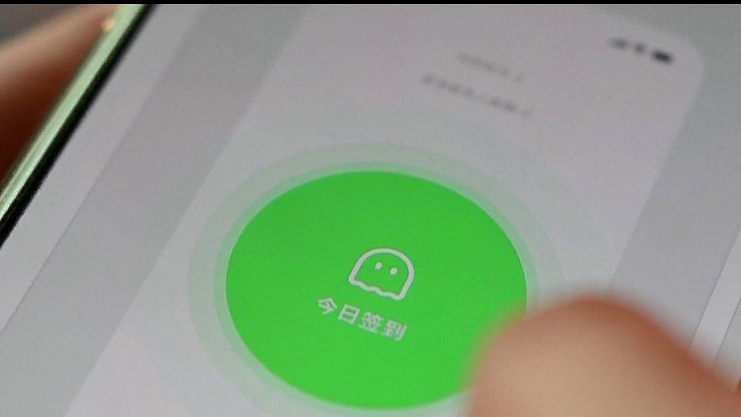 ¿Estás Muerto? App Gana Popularidad en China entre Jóvenes que Viven Solos