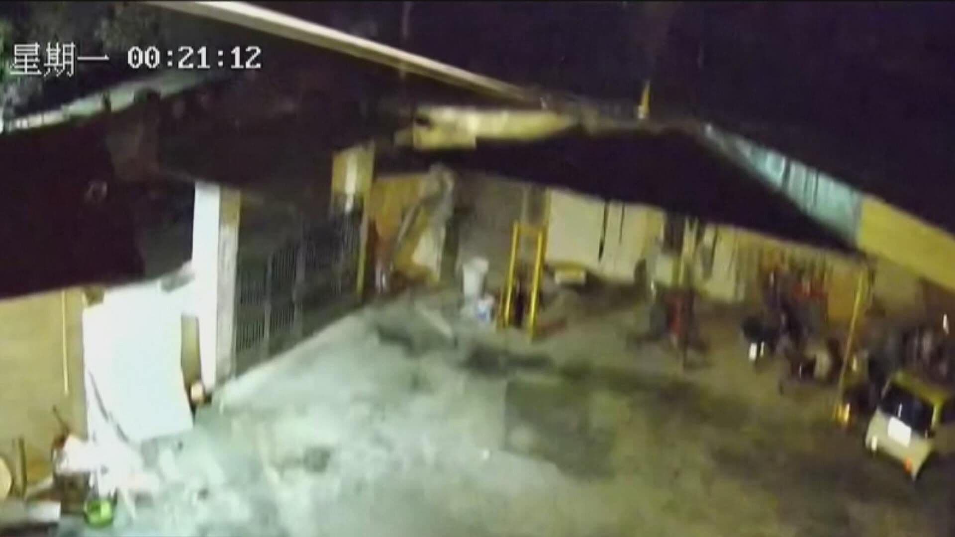 Sismo en China Hoy: Nuevos Videos Muestran el Momento Exacto del Temblor