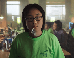 jian yang