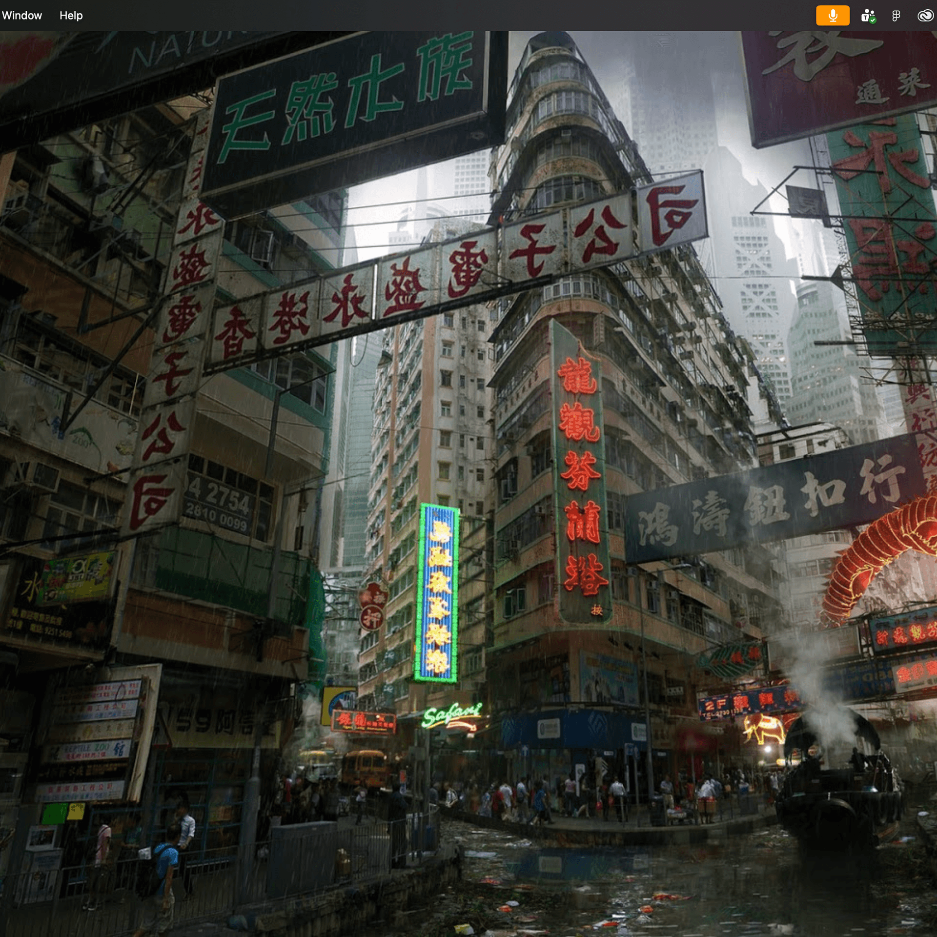 Screen shot