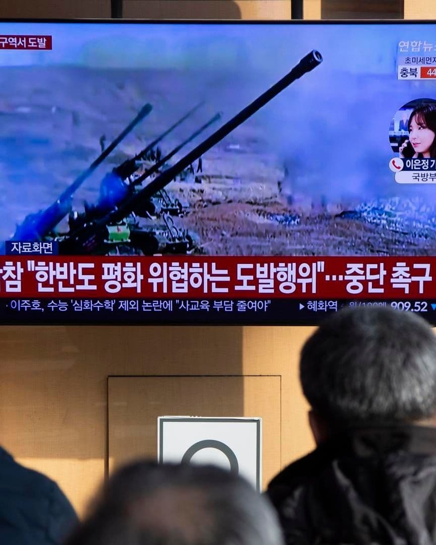 ¿Guerra entre Coreas? Seúl Responde a Ensayo Artillero de Norcorea