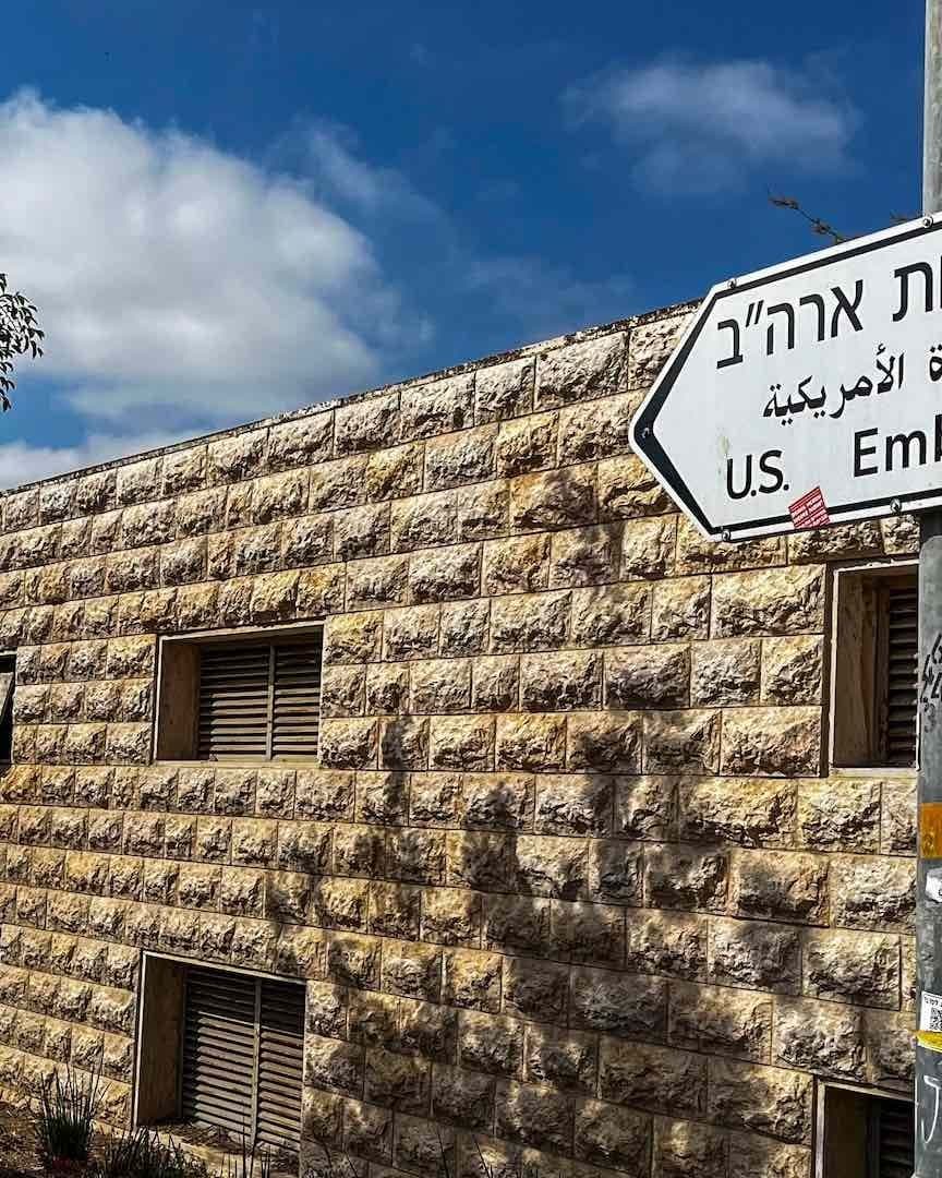 Embajada de Estados Unidos en Jerusalén cierra