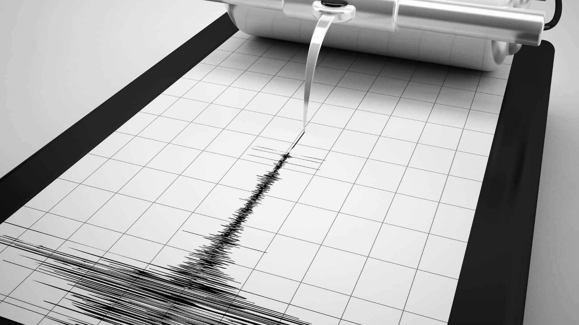 Reportan Sismo en Islas de los Volcanes de Japón: Magnitud y Epicentro del Temblor Hoy