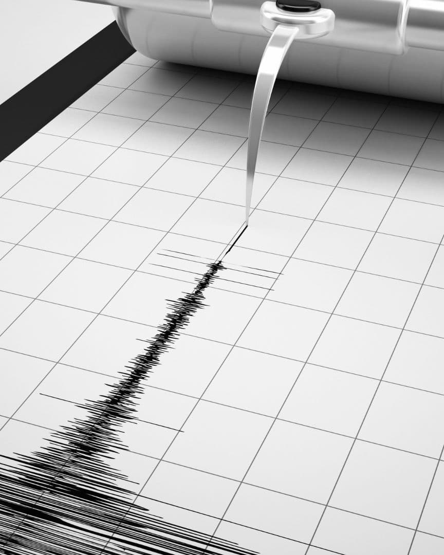 El sismo ocurrió las Islas de los Volcanes, Japón. Foto: Canva | Ilustrativa